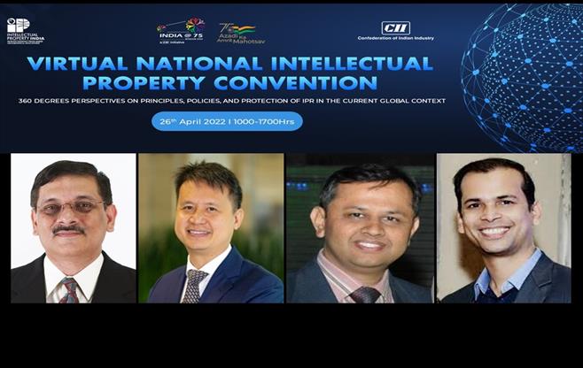 Virtual National IP Convention Session 